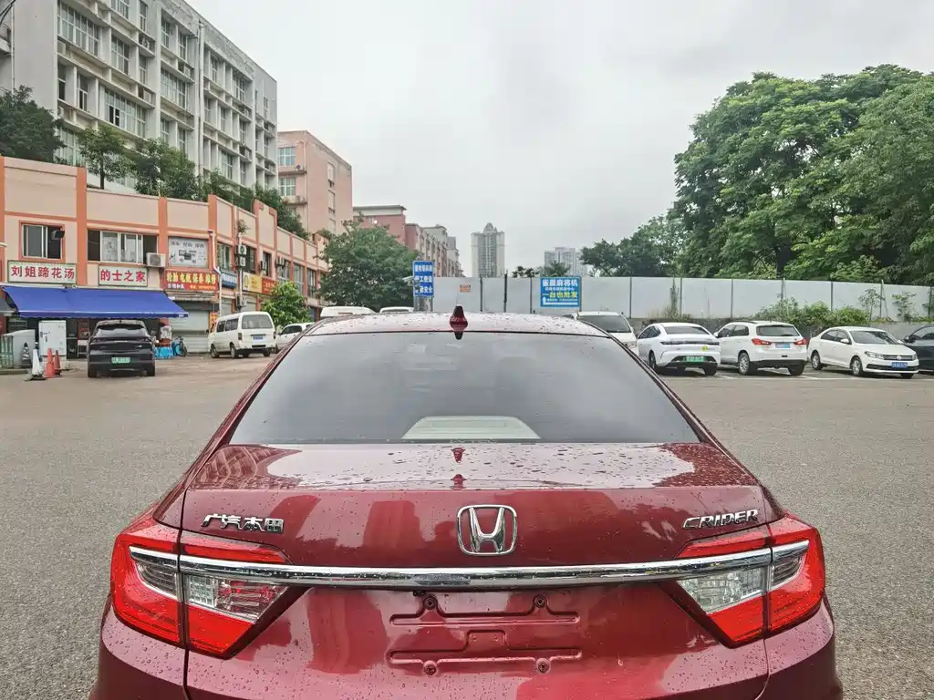 Honda Crider 2015 — фото 5