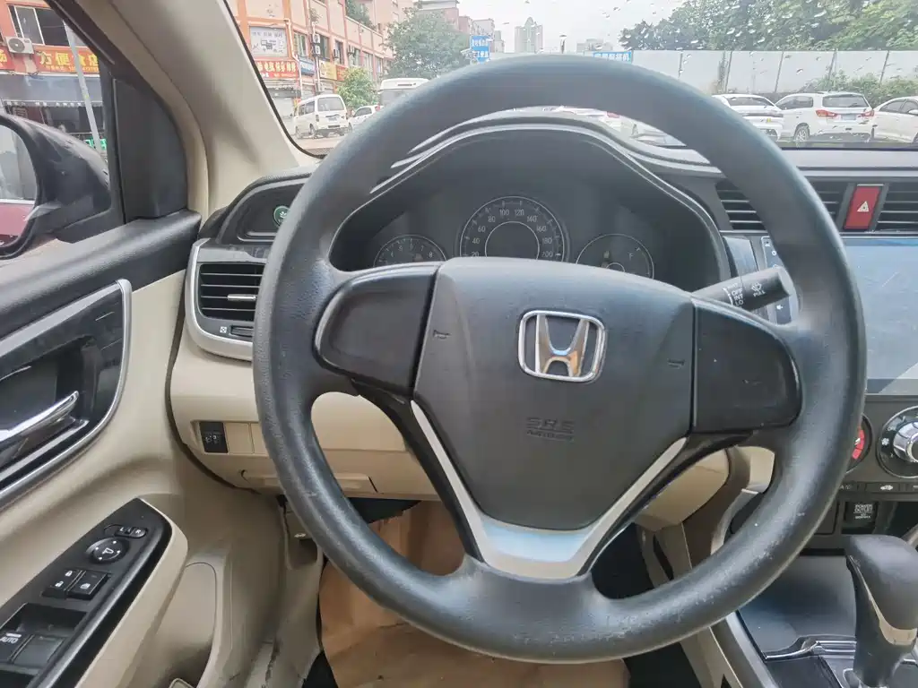Honda Crider 2015 — фото 15