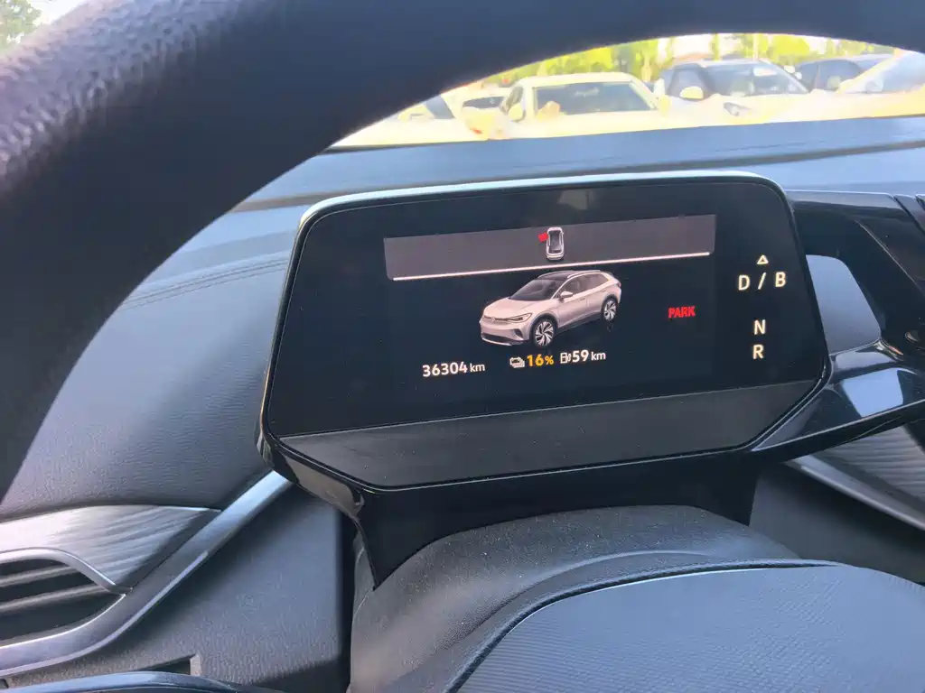 Volkswagen ID 4 CROZZ 2023