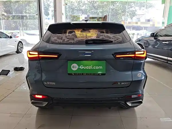Changan Auchan X5 2021