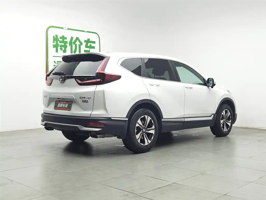 Honda CR-V 2021 — фото 2