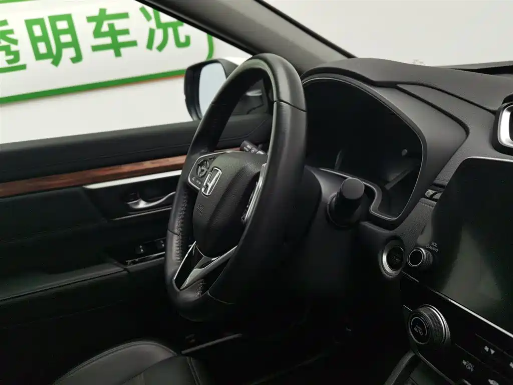Honda CR-V 2021 — фото 22