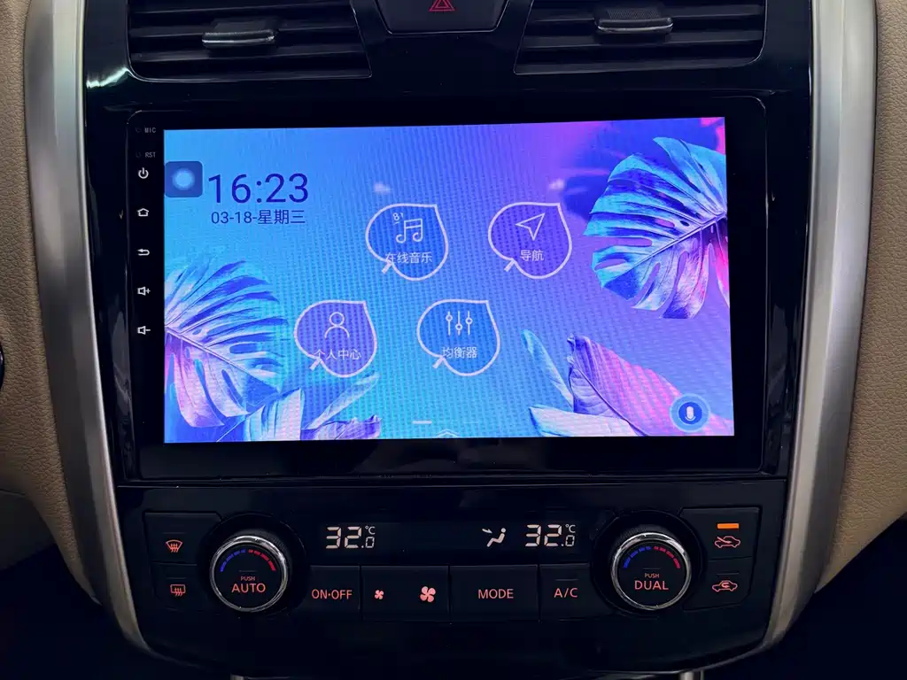 Nissan Teana 2017 — фото 13