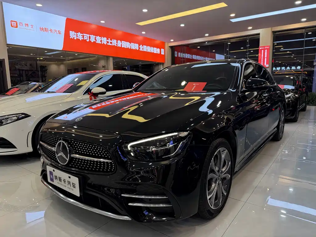 Mercedes-Benz E-Class 2021
