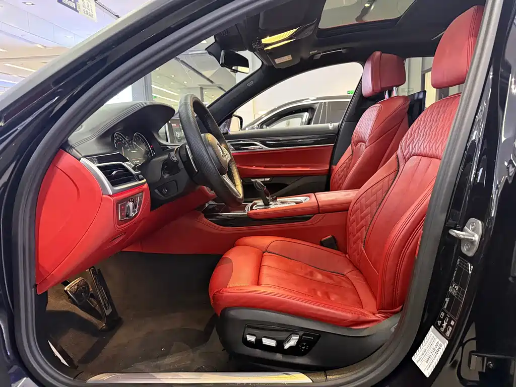BMW 7 Series 2017