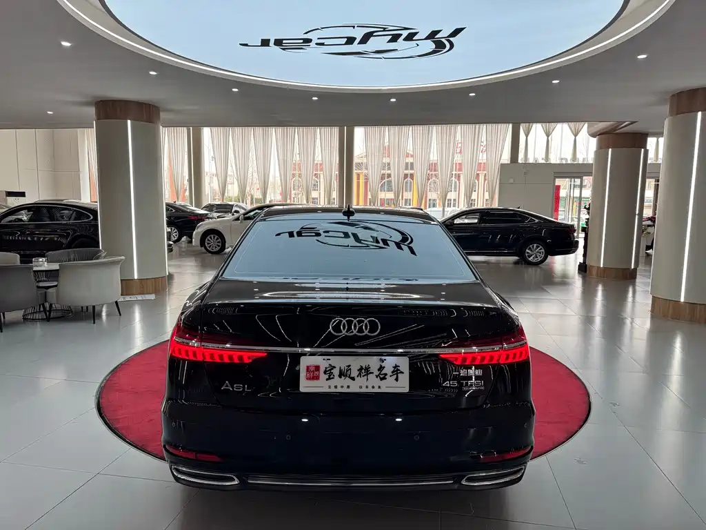 Audi A6L 2021