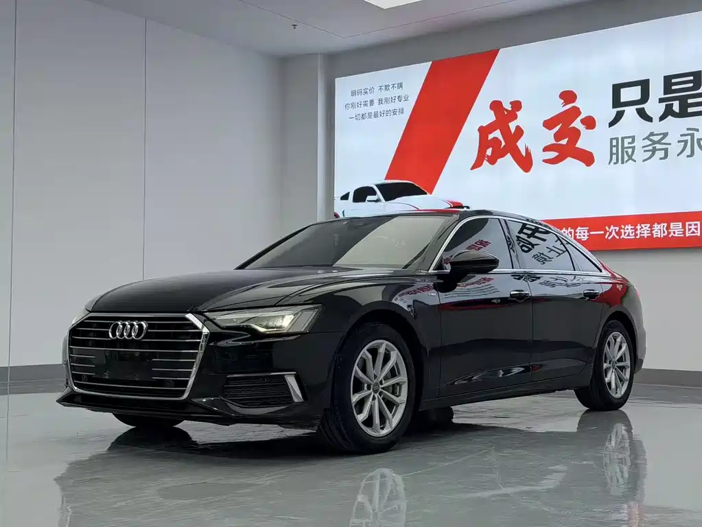 Audi A6L 2020