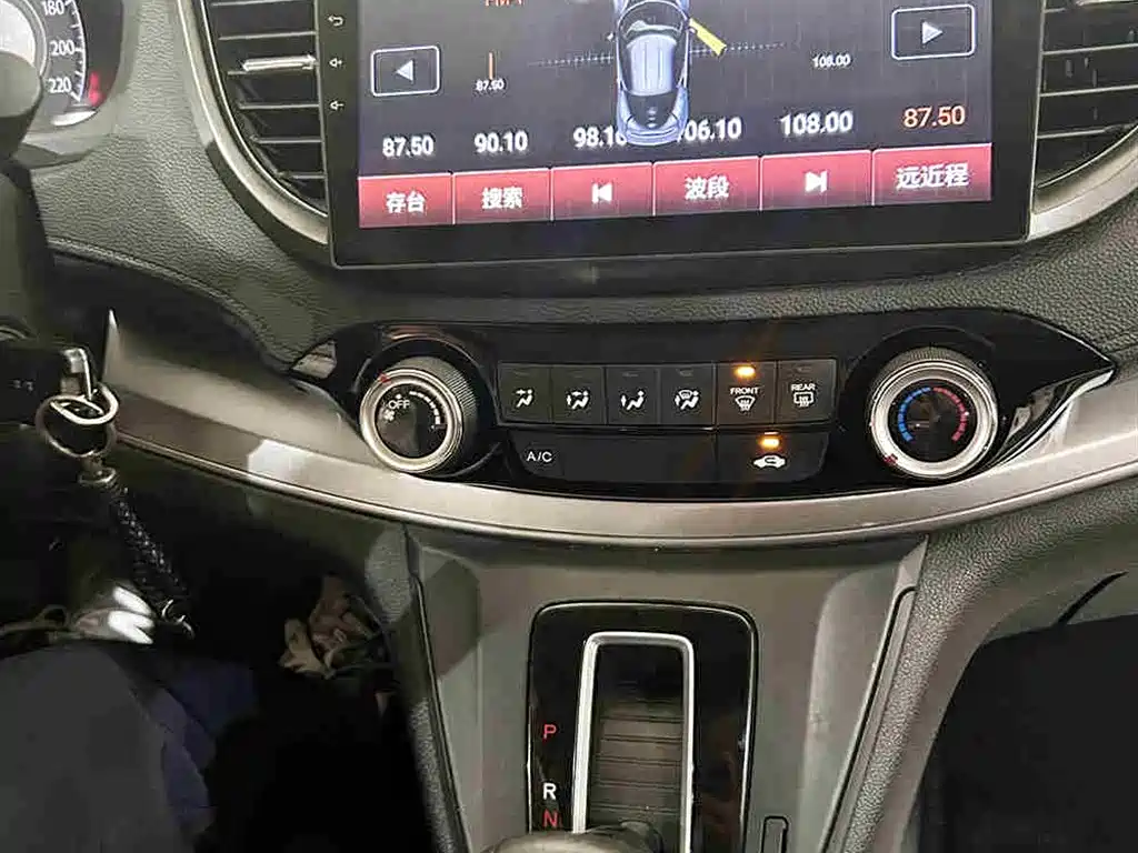 Honda CR-V 2017 — фото 14