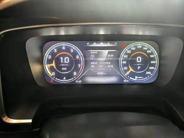 GAC Trumpchi M8 2023