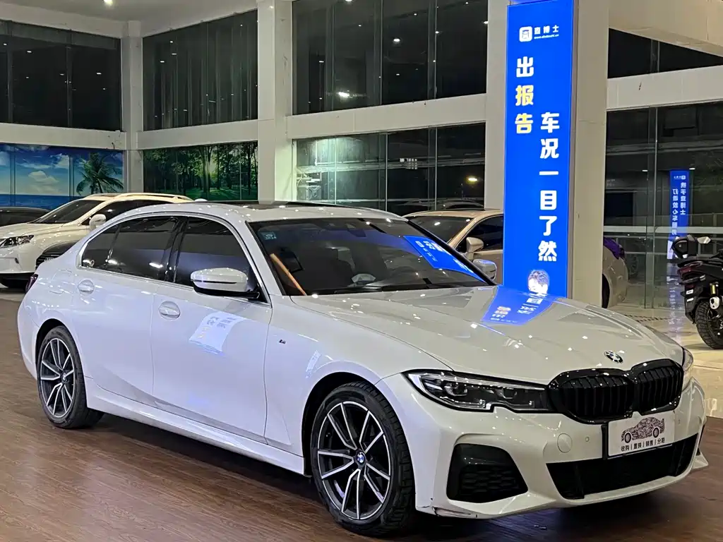 BMW 3 Series 2022