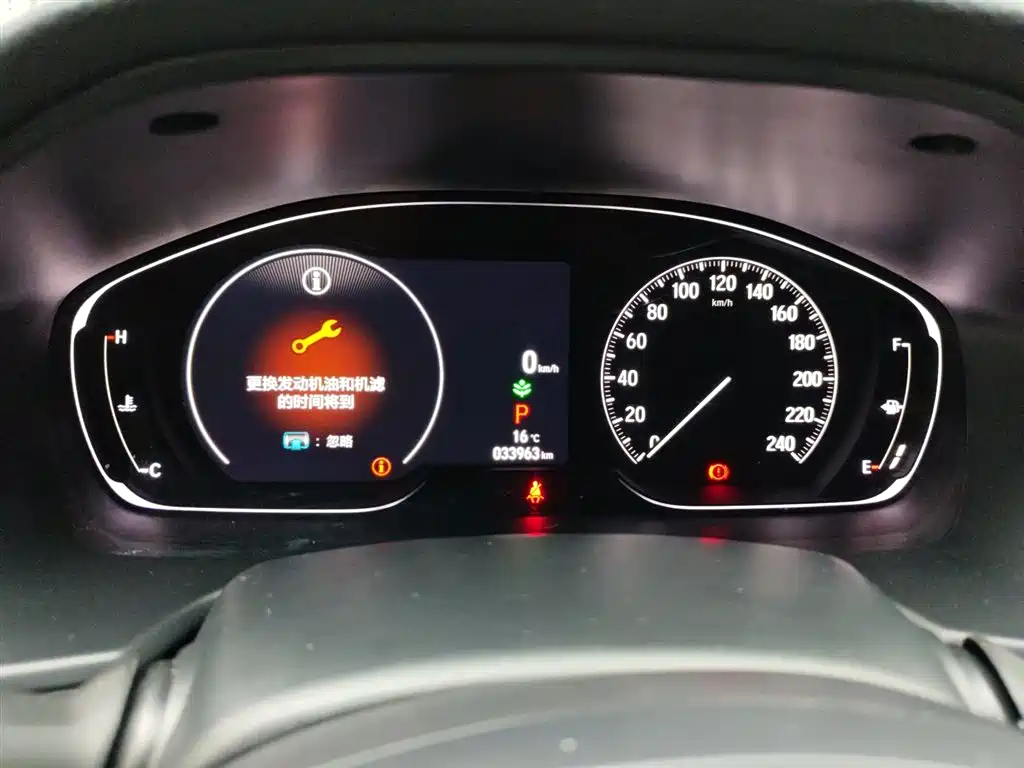 Honda Accord 2022 — фото 4