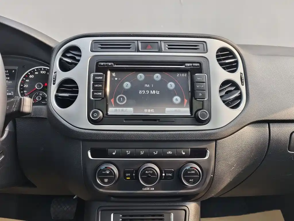 Volkswagen Tiguan 2016 — фото 10
