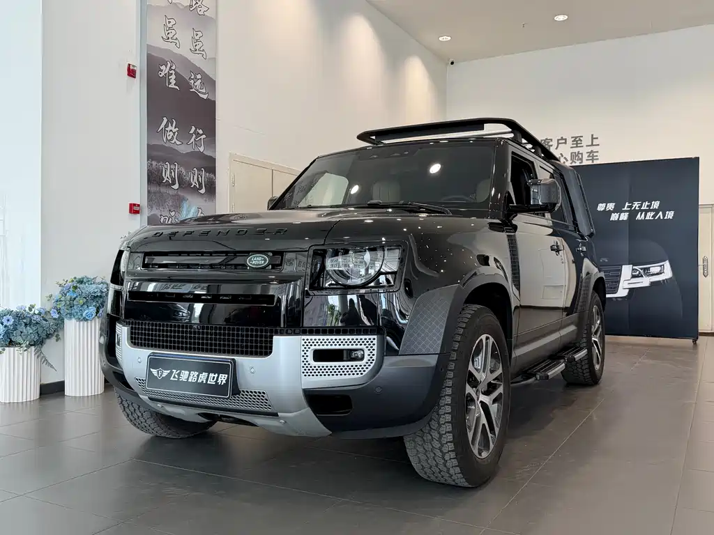 Land Rover Defender 2026