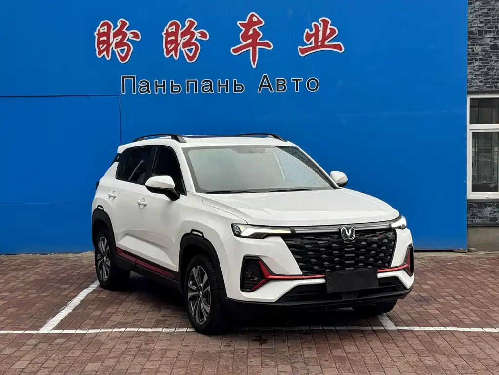 Changan CS35PLUS 2023 — фото 3