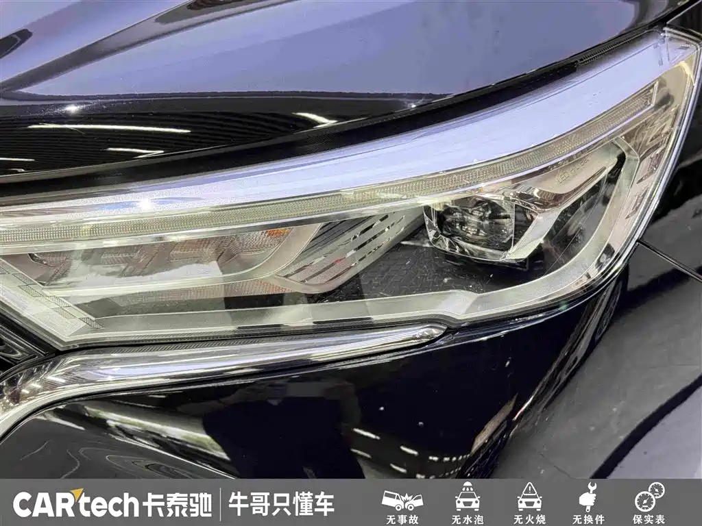 Haval M6 2021 — фото 11