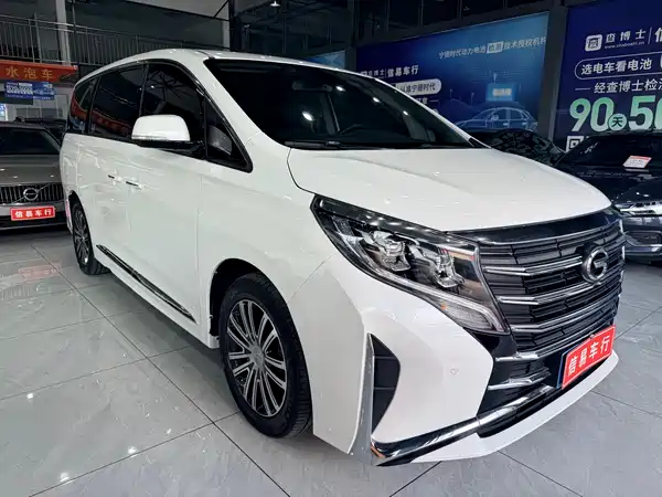 GAC Trumpchi M8 2021