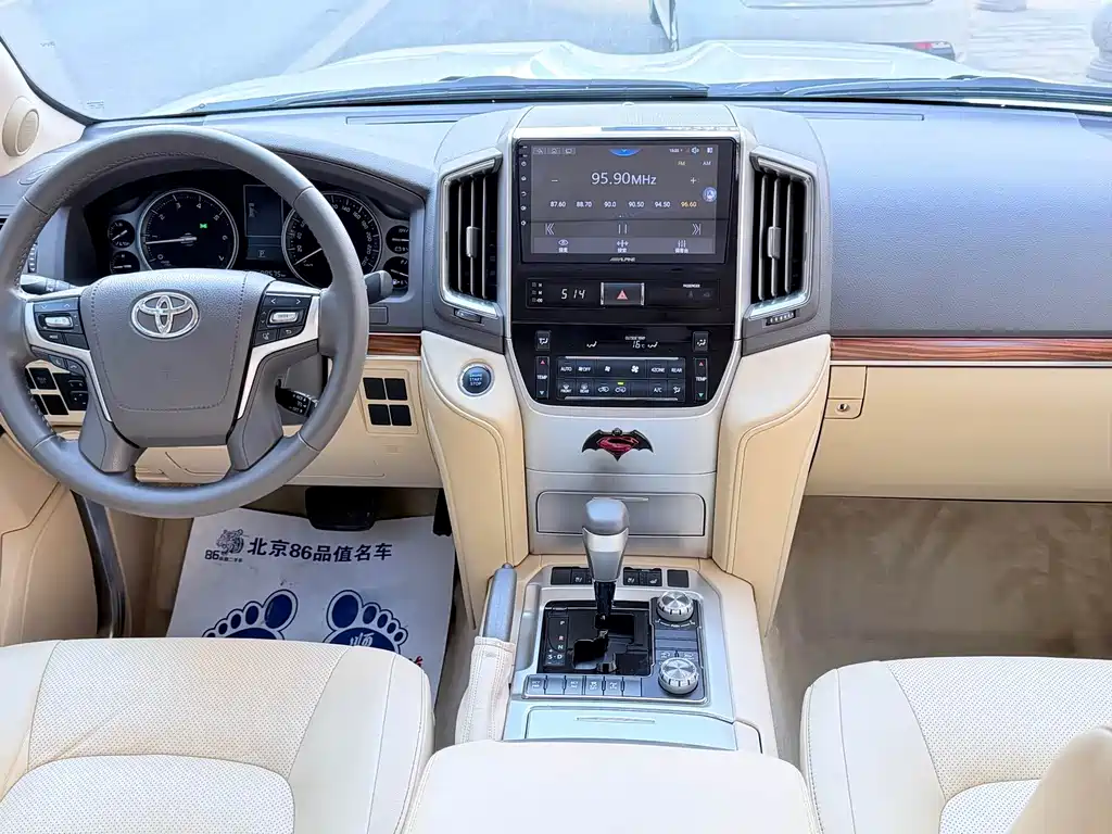 Toyota Land Cruiser 2016 — фото 13