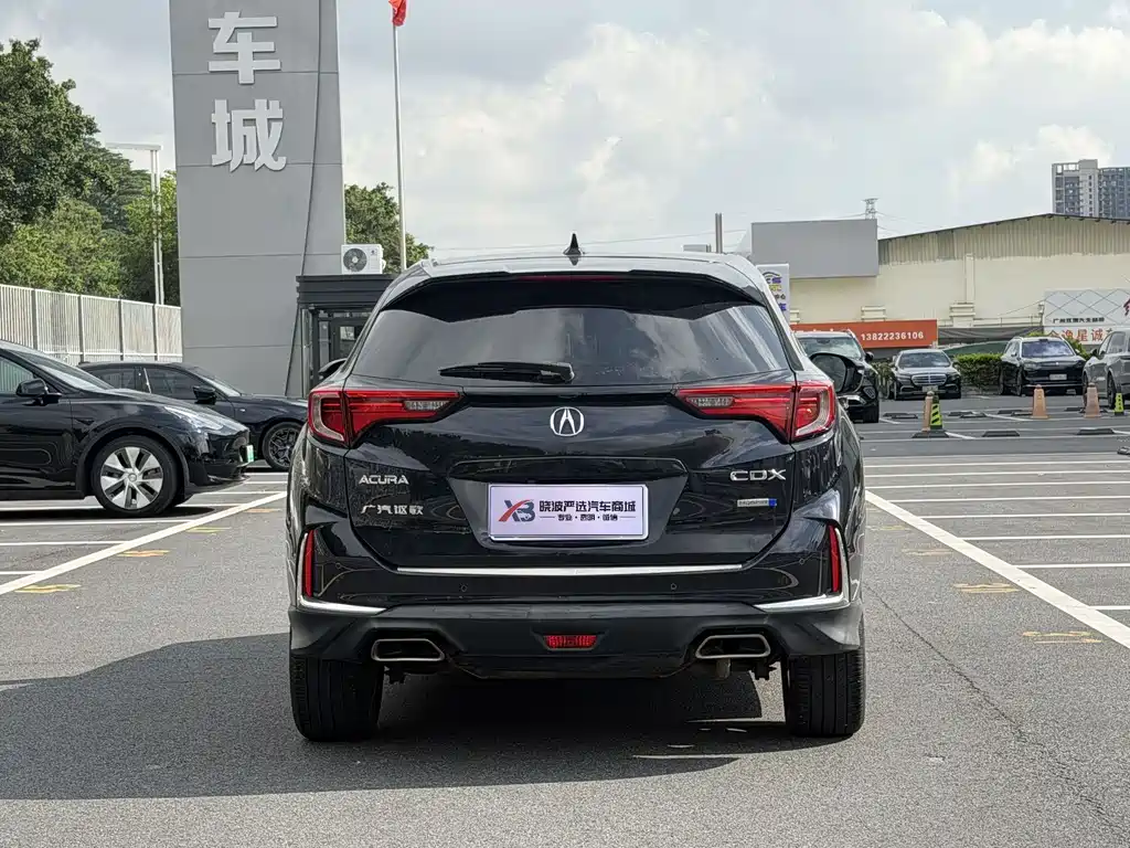 Acura CDX 2020