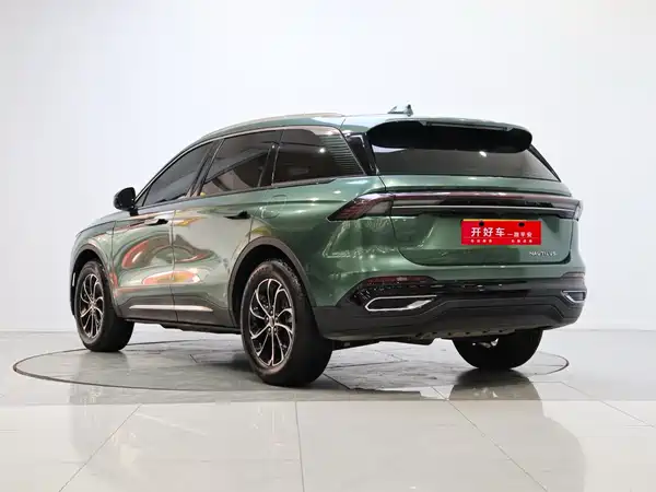 Lincoln Nautilus 2023