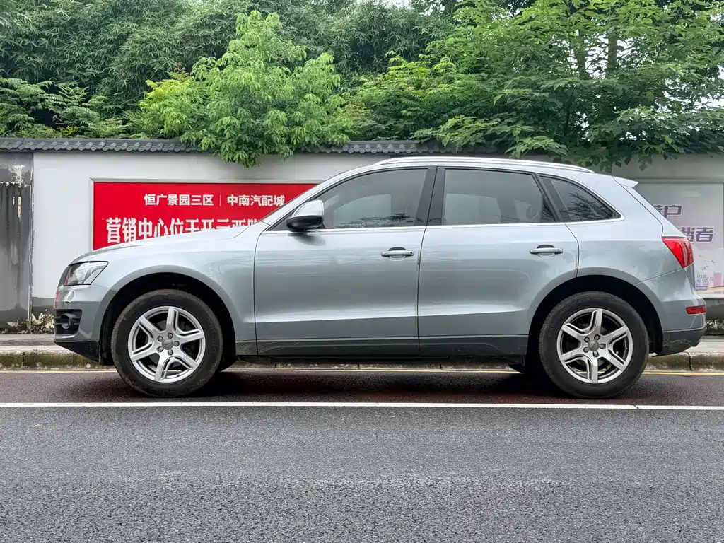 Audi Q5 2011