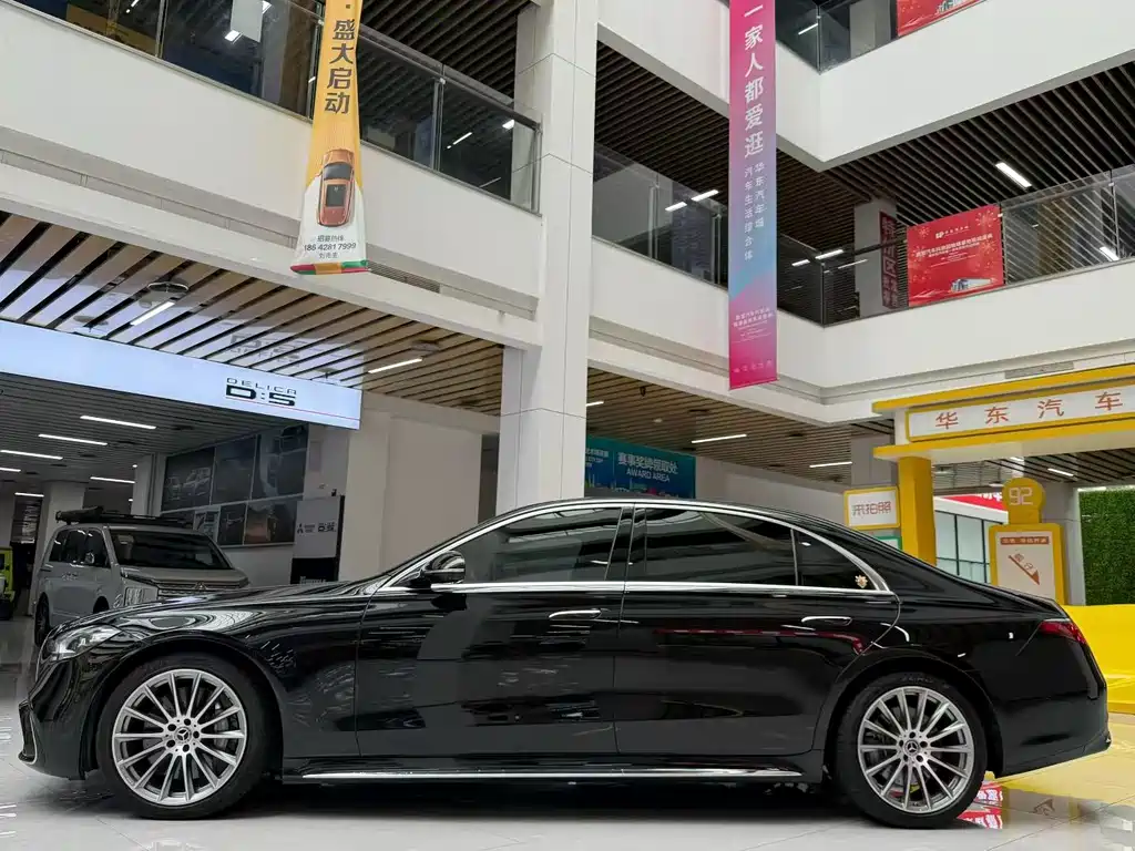 Mercedes-Benz S-Class 2022