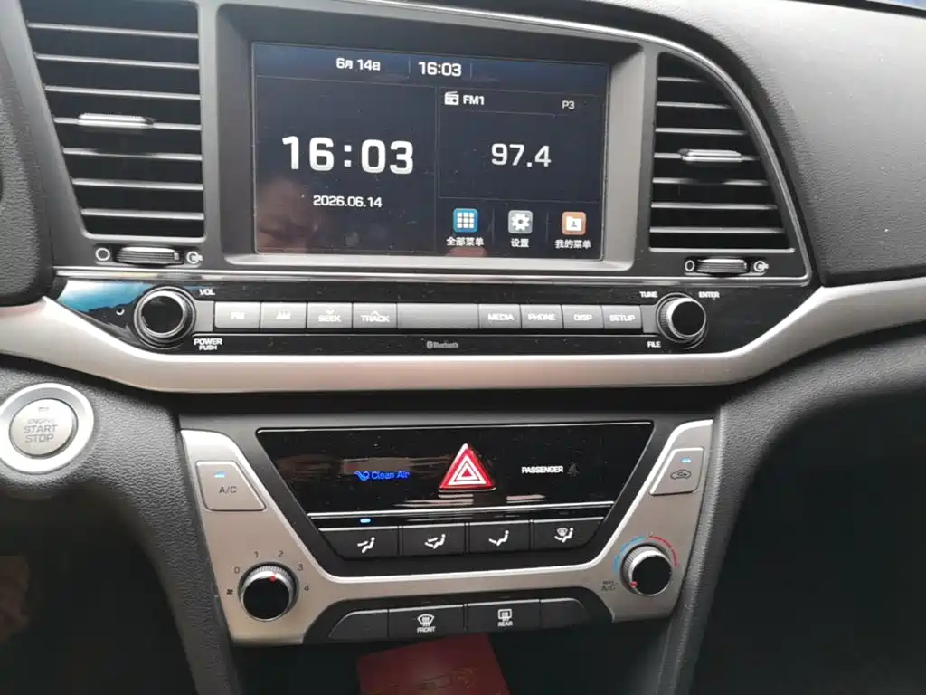 Hyundai Elantra 2018 — фото 13