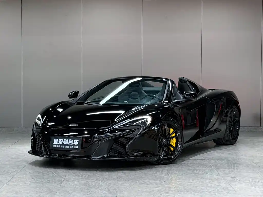 McLaren 650S 2016 — фото 4