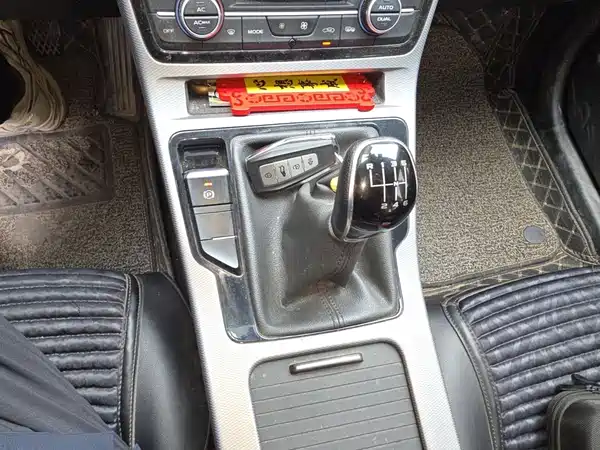 Geely Emgrand GL 2021