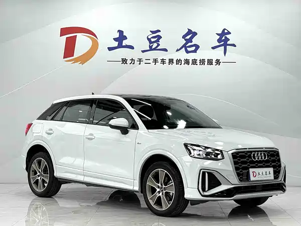 Audi Q2L 2022