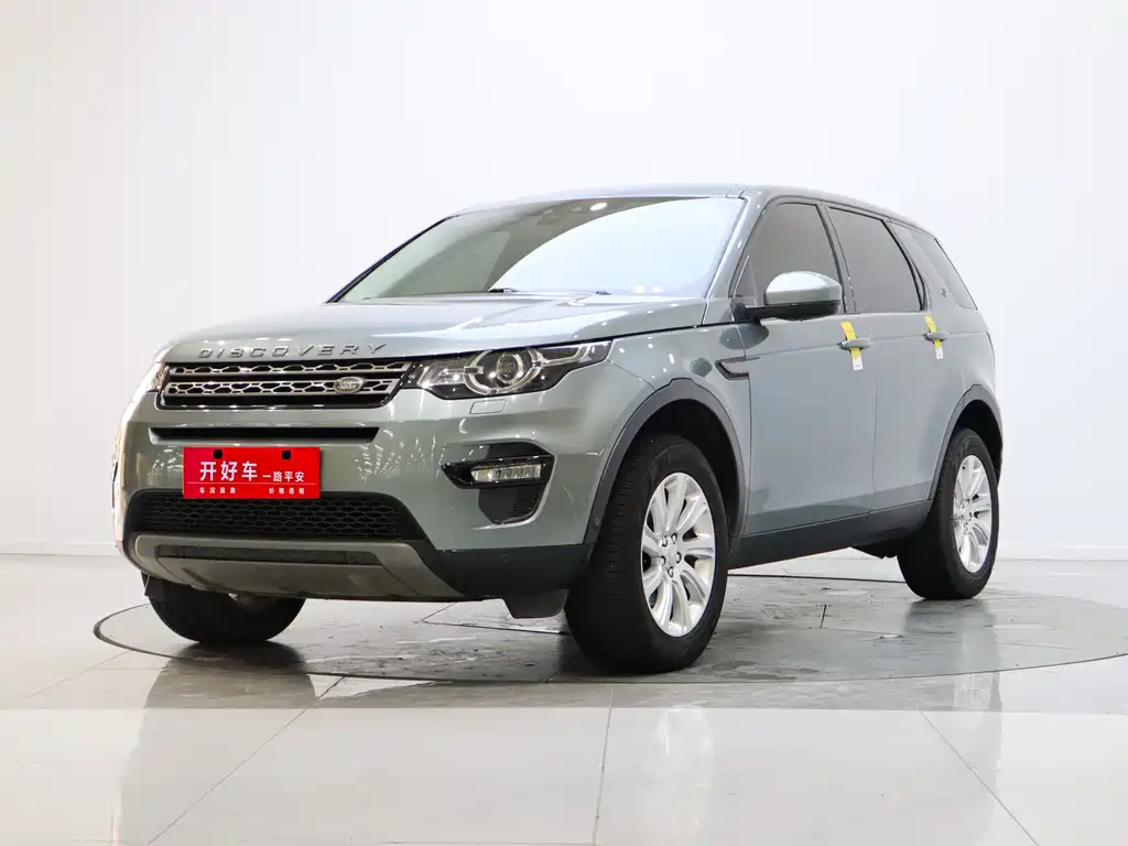 Land Rover Discovery Sport 2018 — фото 2