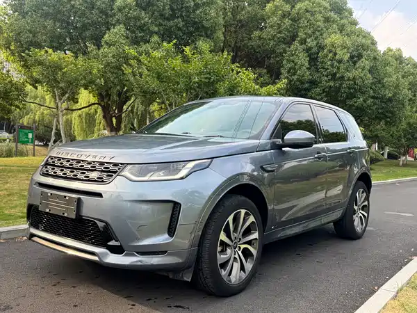 Land Rover Discovery Sport 2021
