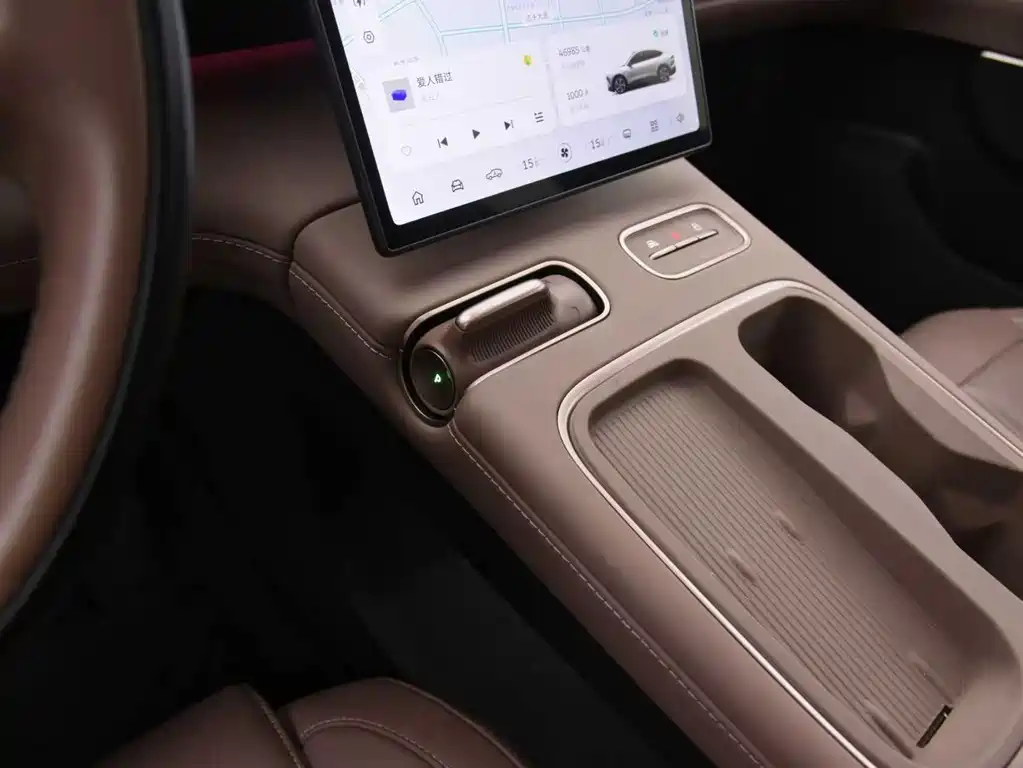 NIO EC6 2023
