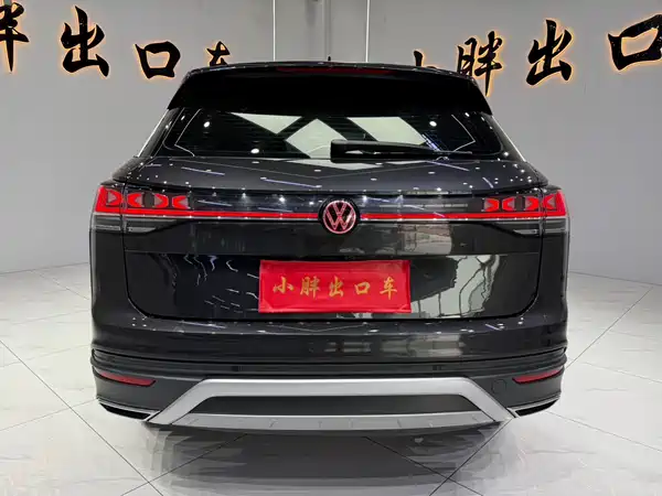Volkswagen Tayron 2023