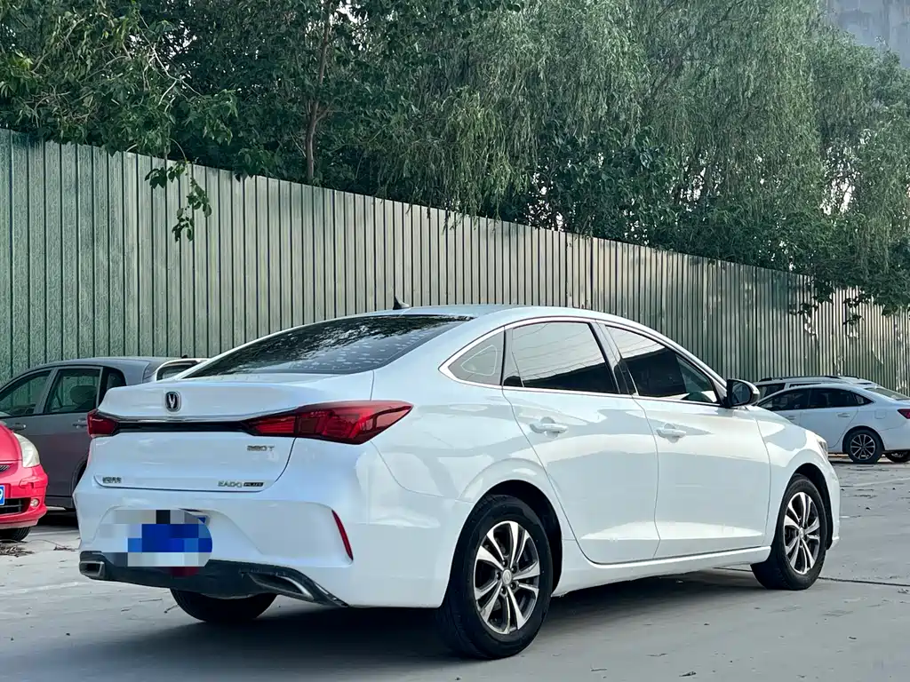 Changan Escape 2021