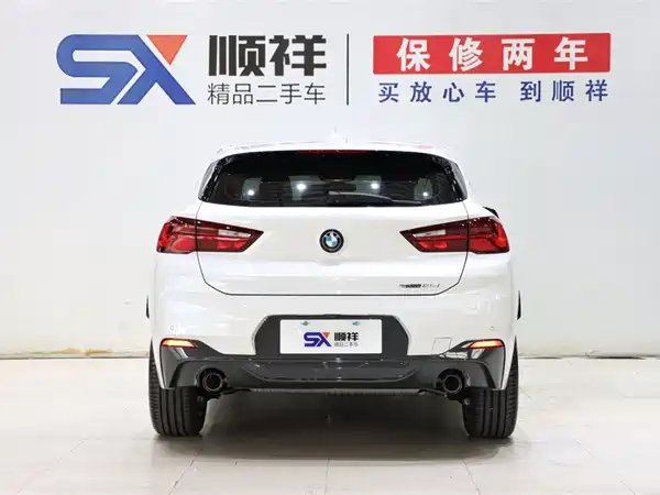 BMW X2 2023