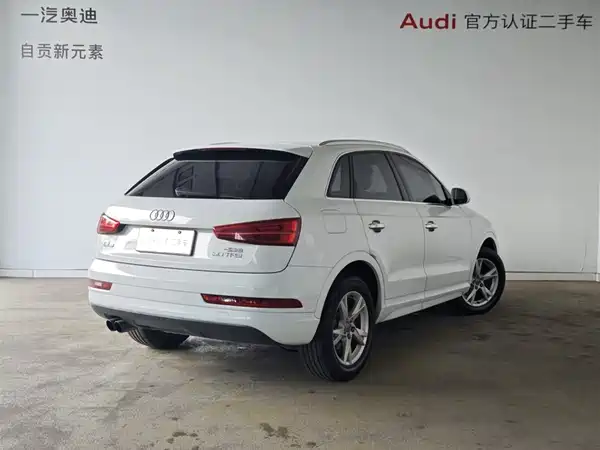 Audi Q3 2018