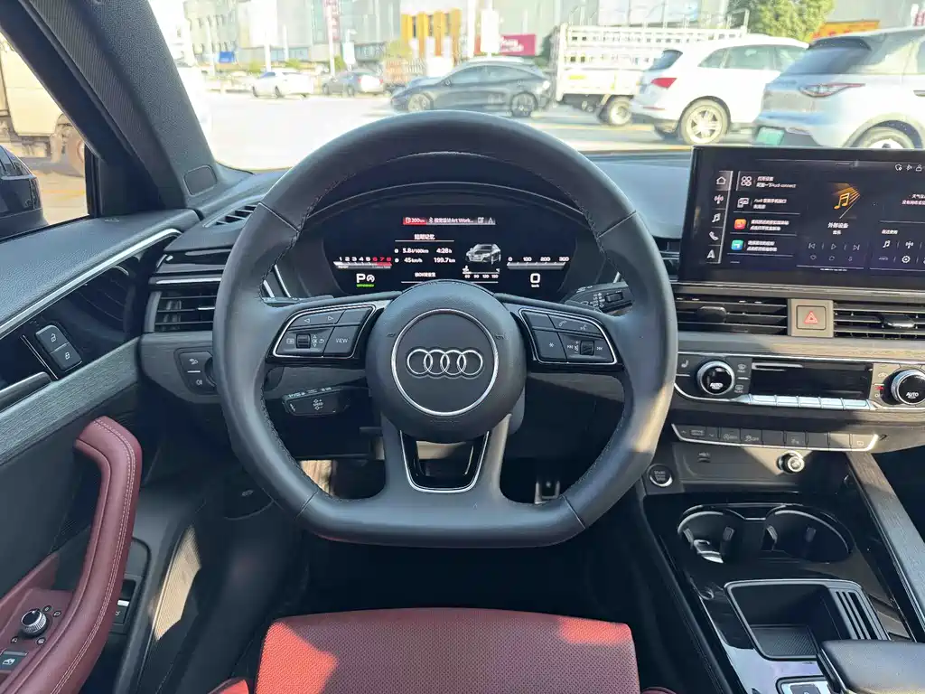 Audi A4L 2023