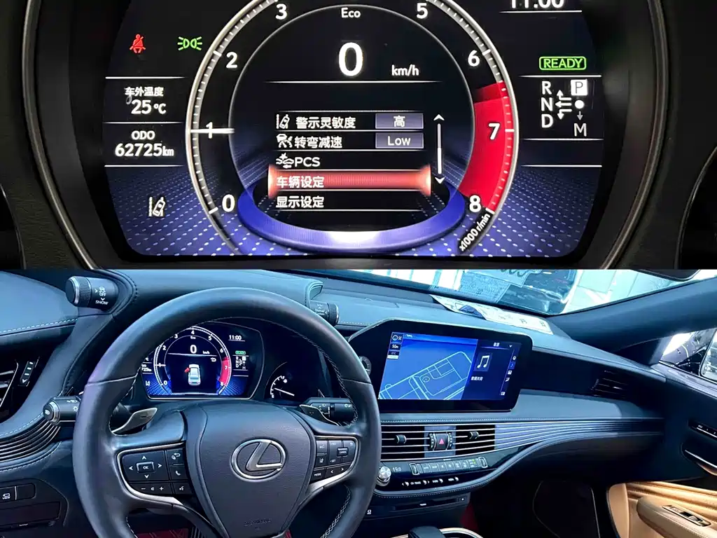 Lexus LS 2022