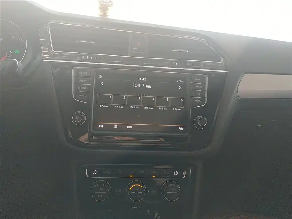 Volkswagen Tiguan L 2018 — фото 13