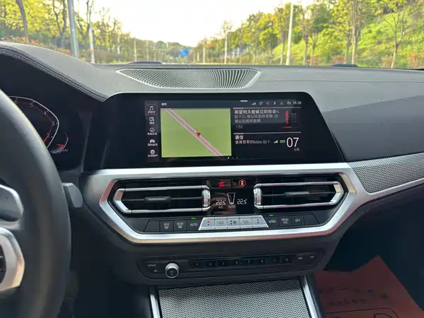 BMW 4 Series 2023