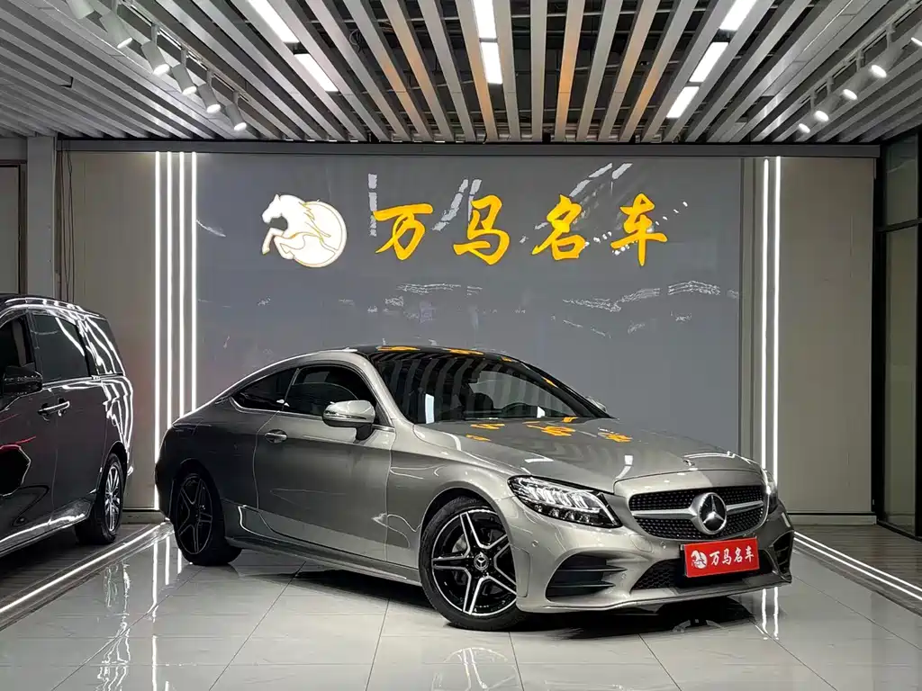 Mercedes-Benz C-Class 2019