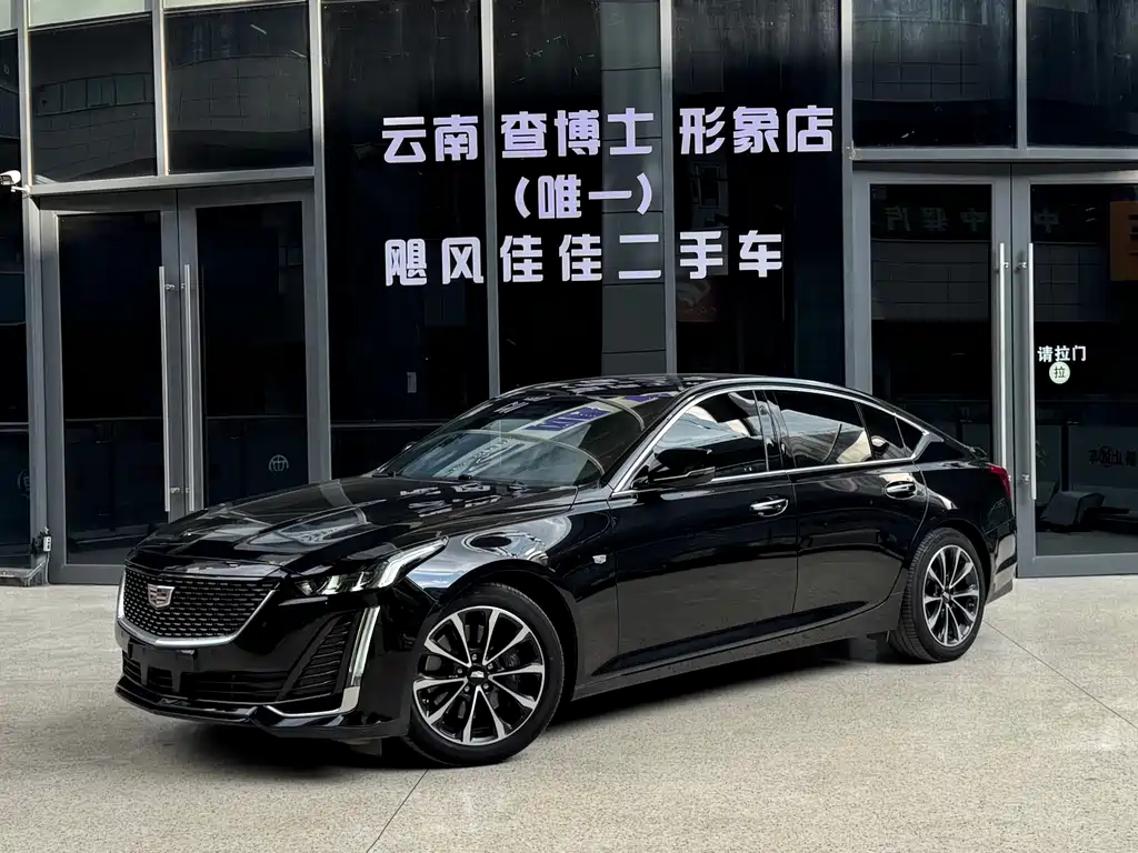 Cadillac CT5 2022 — фото 1