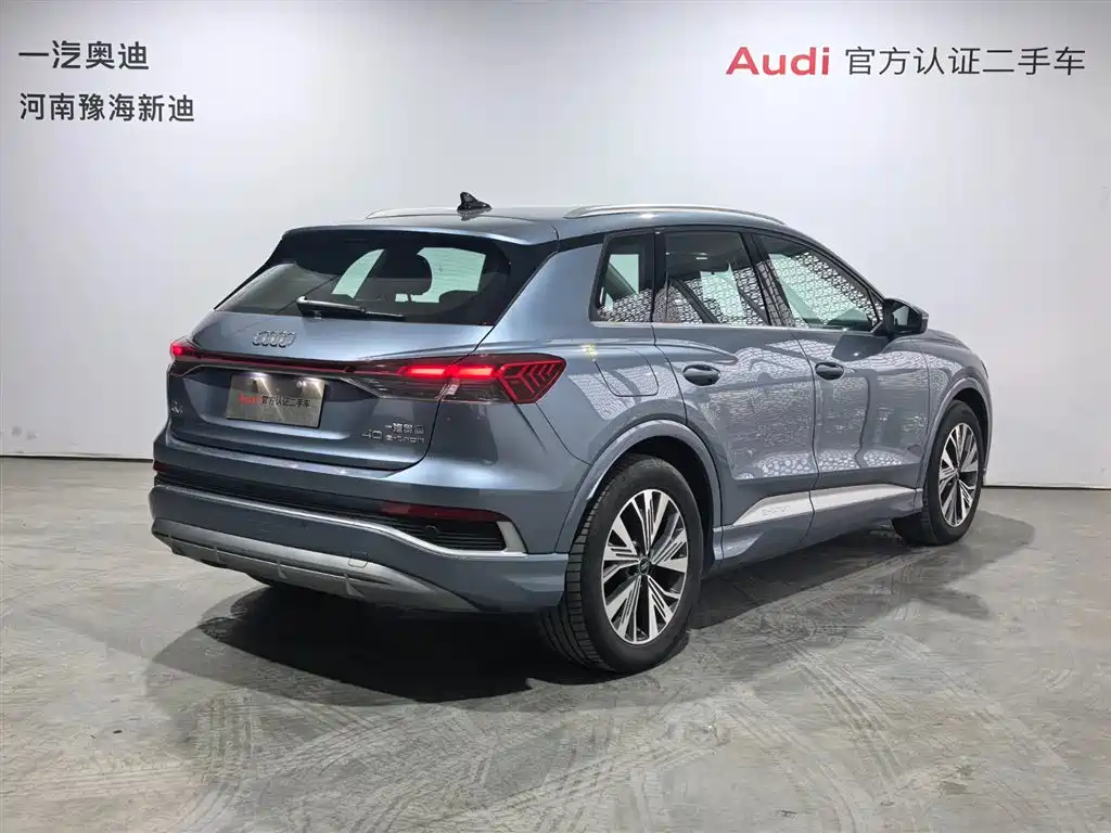 Audi Q4 e-tron 2024 — фото 15