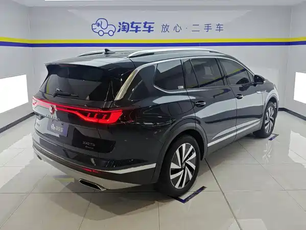 Volkswagen Talagon 2022
