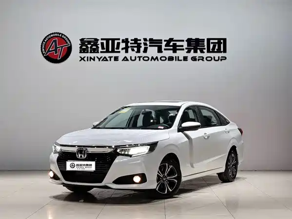 Honda Crider 2024