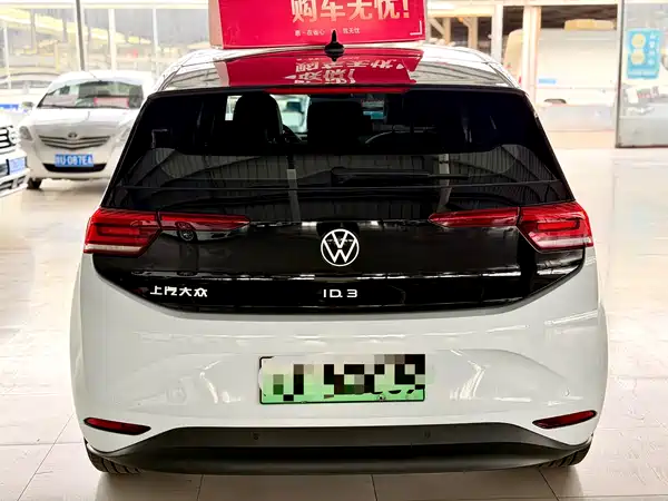 Volkswagen ID.3 2023