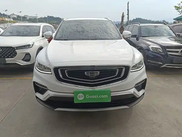 Geely Boyue 2020