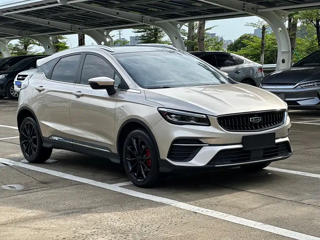 Geely Emgrand S 2022 — фото 2