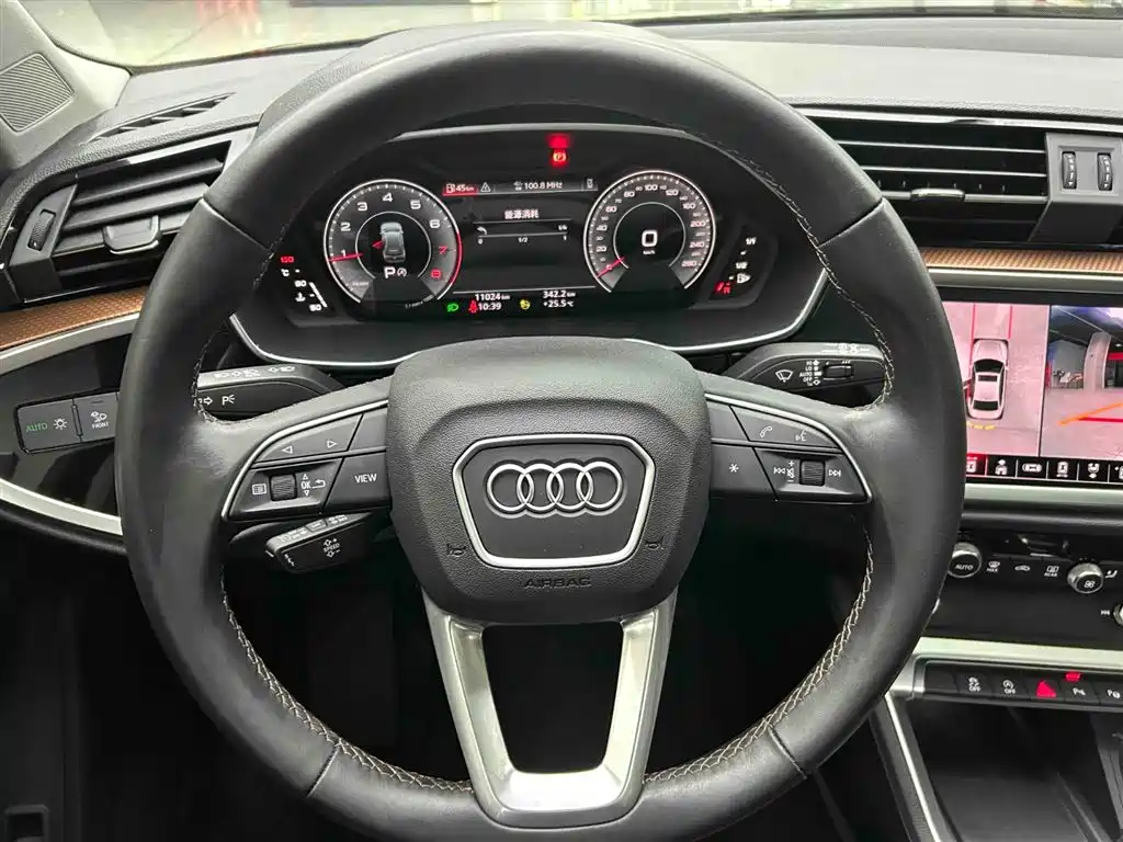 Audi Q3 2023