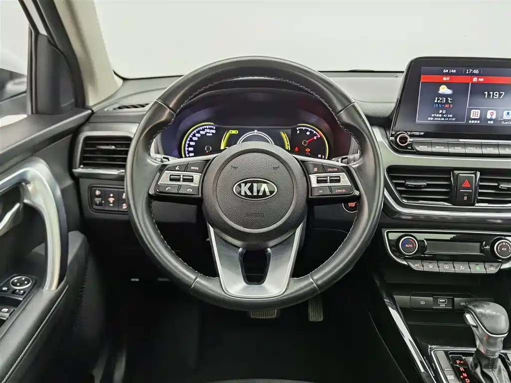 Kia Sportage 2021 — фото 11